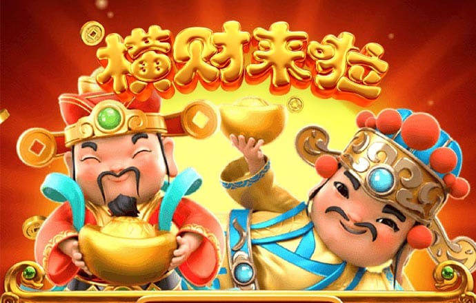 贝搏体育平台
