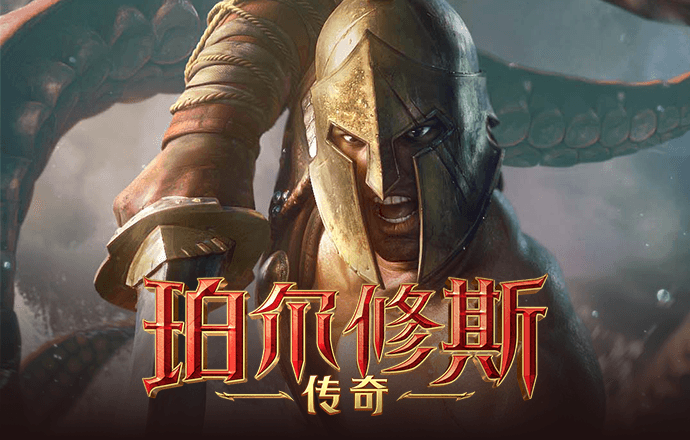 ng娱乐官方网站