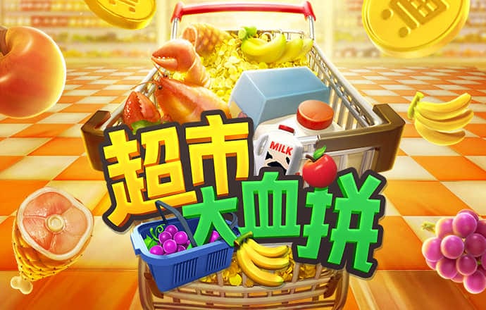 金鲨直播app下载