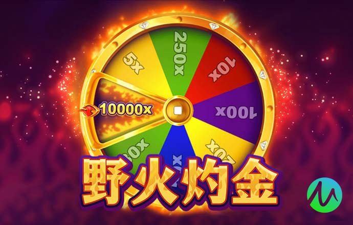 kaiyun体育app最新下载