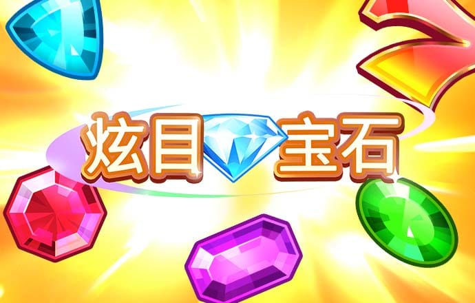 B体育app官网下载最新版本